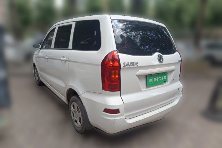 Used Dongfeng Fengon 330 2018 1.5L Manual Utility Version I DK15 Rear Left 45 Deg