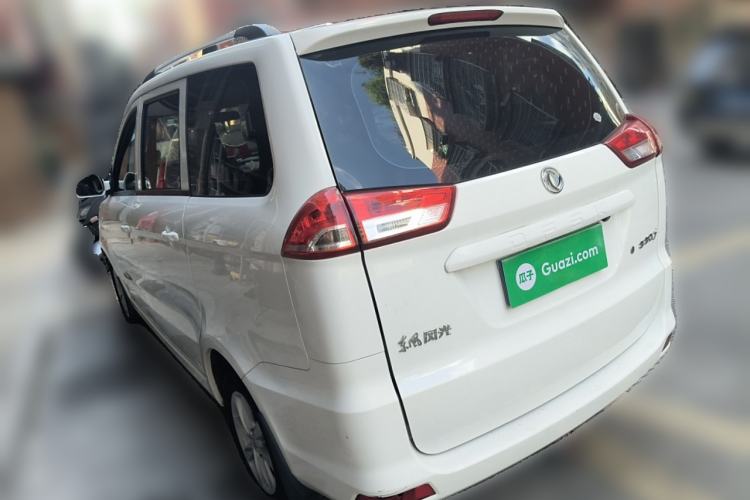 Used Dongfeng Fengon 330 2018 1.5L 330S Premium Edition China V DK15 Rear Left 45 Deg