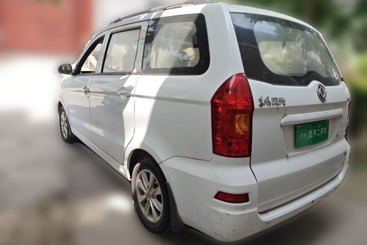 Used Dongfeng Fengon 330 2018 1.5L Facelift Manual Utility II DK15 Rear Left 45 Deg