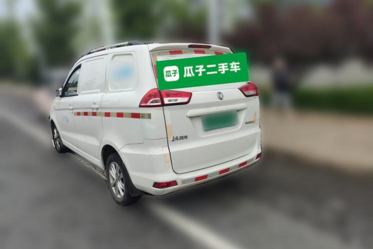 Used Dongfeng Fengon 330  Rear Left 45 Deg