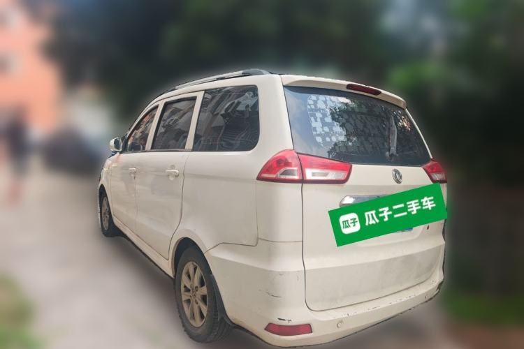 Used Dongfeng Fengon 330 2018 1.5L 330S Comfort Edition DK15 Rear Left 45 Deg