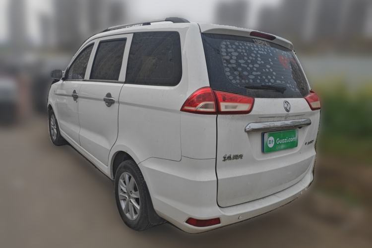 Used Dongfeng Fengon 330 2018 1.5L 330S Facelifted Premium Edition DK15 Rear Left 45 Deg