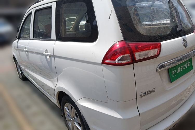 Used Dongfeng Fengon 330 2018 1.5L 330S Comfort Edition DK15 Rear Left 45 Deg