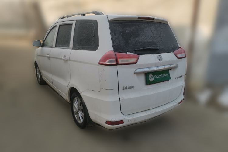 Used Dongfeng Fengon 330 2018 1.5L 330S Comfort Edition DK15 Rear Left 45 Deg