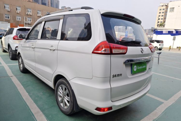 Used Dongfeng Fengon 330 2018 1.5L 330S Facelifted Comfort Version DK15 Rear Left 45 Deg