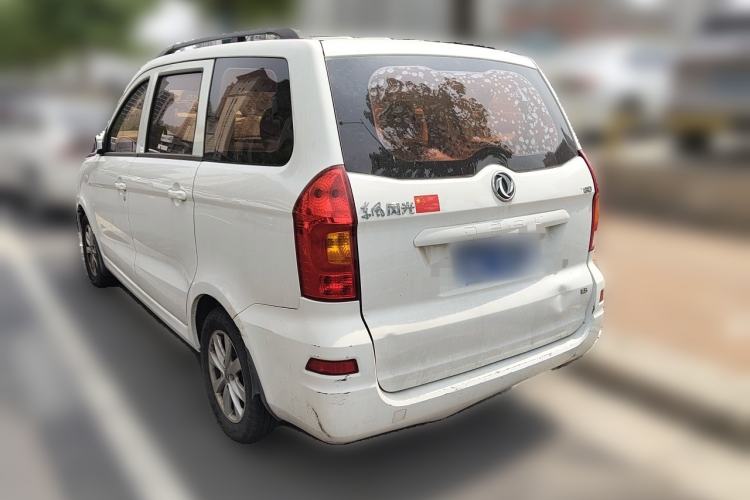 Used Dongfeng Fengon 330 2018 1.5L Manual Practical II DK15 Rear Left 45 Deg