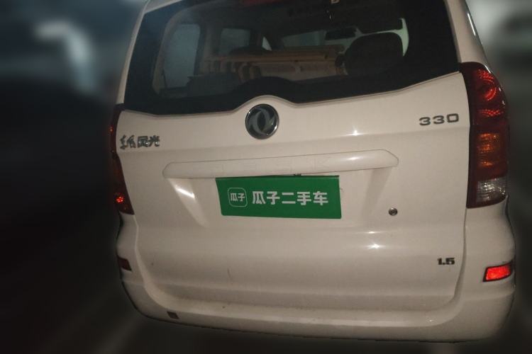 Used Dongfeng Fengon 330 2018 1.5L Manual Practical II DK15 Rear