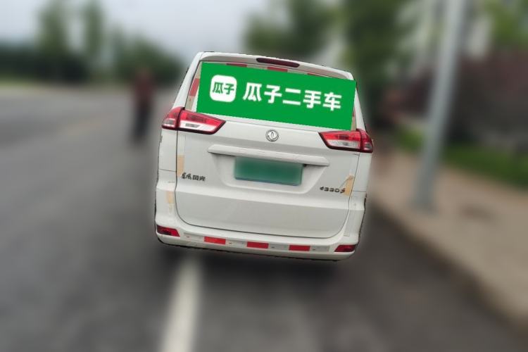 Used Dongfeng Fengon 330  Rear