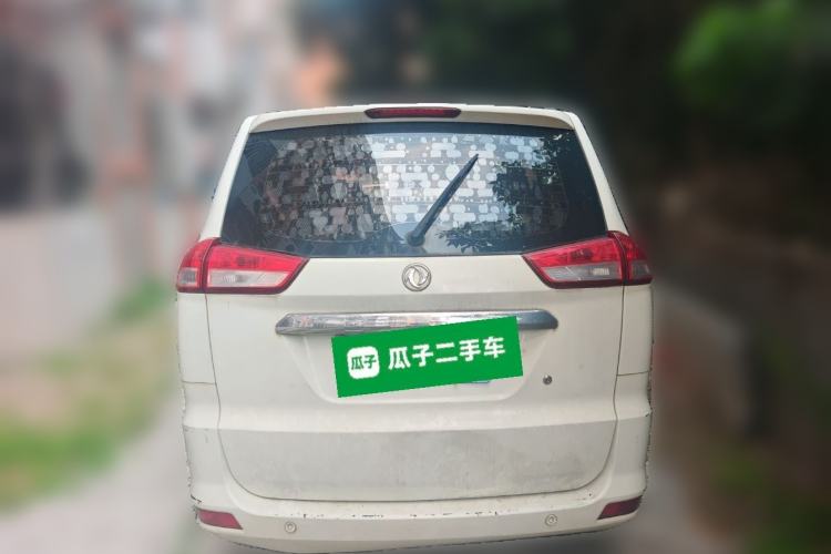 Used Dongfeng Fengon 330 2018 1.5L 330S Comfort Edition DK15 Rear