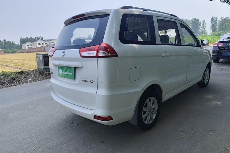 Used Dongfeng Fengon 330 2018 1.5L 330S Facelifted Premium Edition DK15 Rear Right 45 Deg