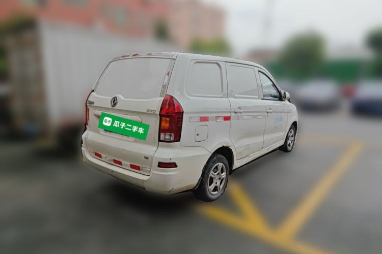Used Dongfeng Fengon 330  Rear Right 45 Deg