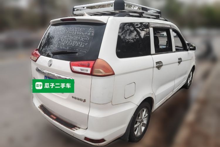 Used Dongfeng Fengon 330 2018 1.5L 330S Comfort Edition DK15 Rear Right 45 Deg