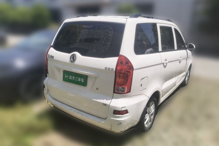 Used Dongfeng Fengon 330 2018 1.5L Manual Practical II DK15 Rear Right 45 Deg