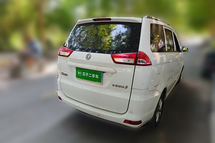 Used Dongfeng Fengon 330 2018 1.5L 330S Premium Edition DK15 Rear Right 45 Deg