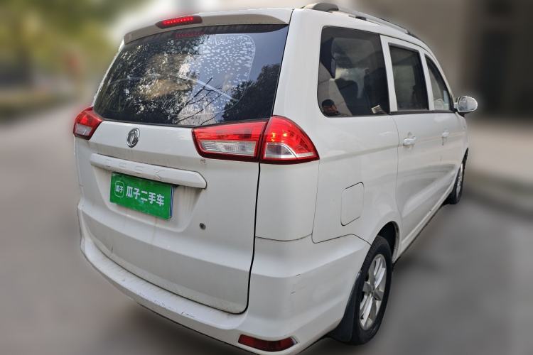 Used Dongfeng Fengon 330 2018 1.5L 330S Premium Edition DK15 Rear Right 45 Deg