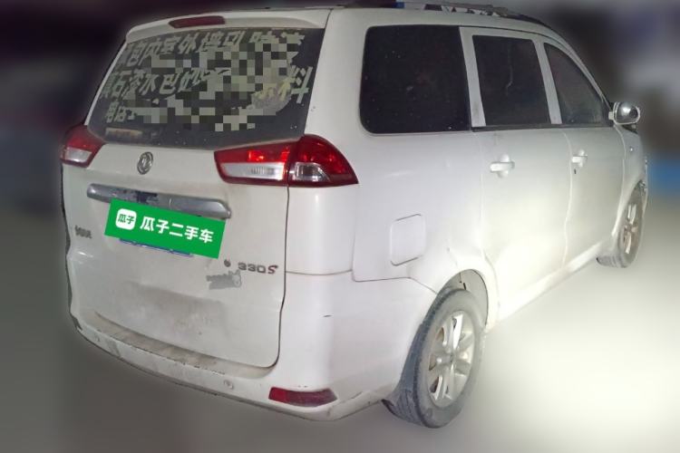 Used Dongfeng Fengon 330 2018 1.5L 330S Premium Edition DK15 Rear Right 45 Deg