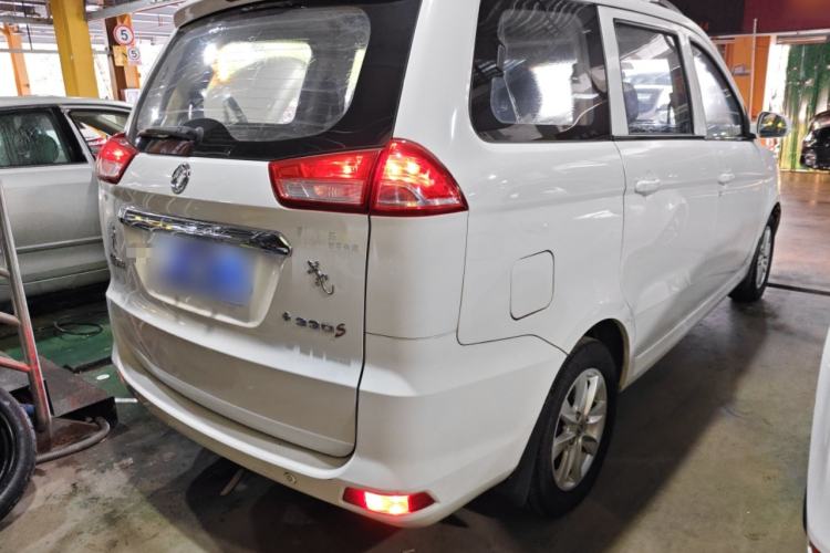 Used Dongfeng Fengon 330 2018 1.5L 330S Comfort Edition DK15 Rear Right 45 Deg