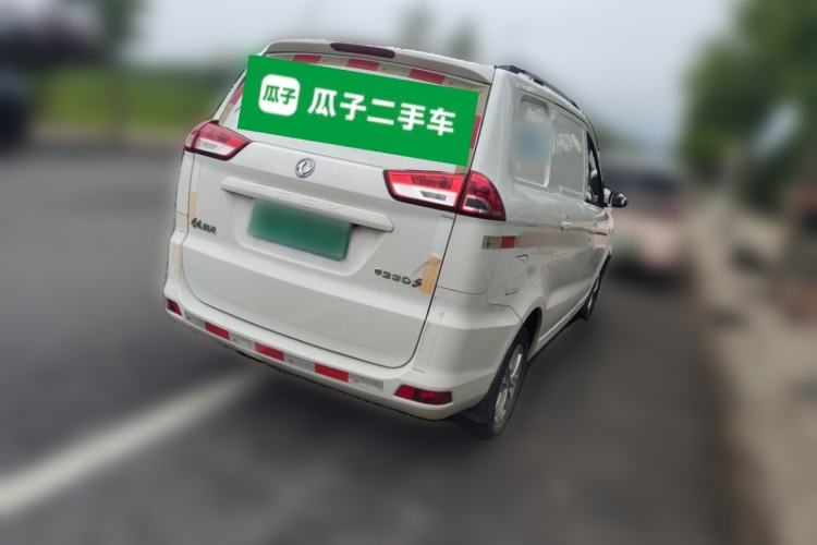 Used Dongfeng Fengon 330  Rear Right 45 Deg