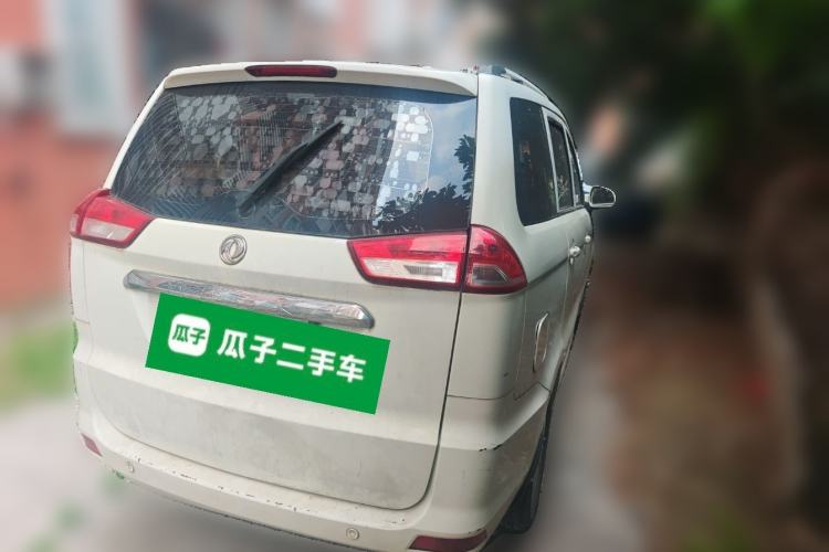 Used Dongfeng Fengon 330 2018 1.5L 330S Comfort Edition DK15 Rear Right 45 Deg