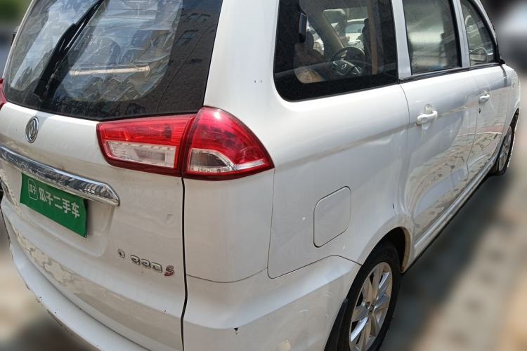 Used Dongfeng Fengon 330 2018 1.5L 330S Comfort Edition DK15 Rear Right 45 Deg