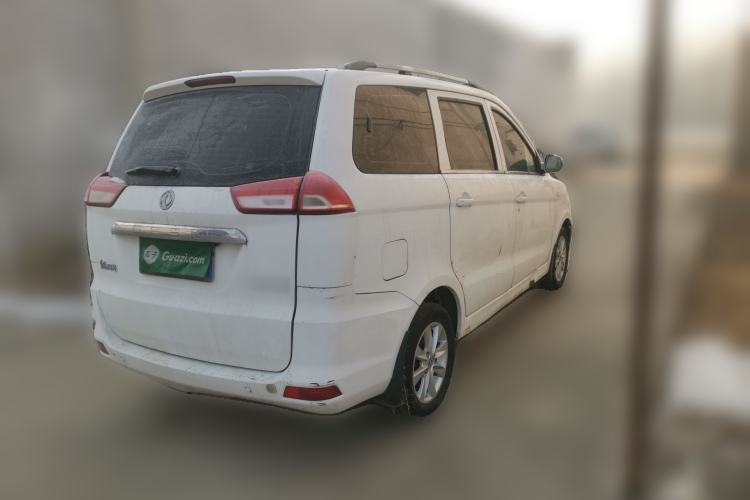 Used Dongfeng Fengon 330 2018 1.5L 330S Comfort Edition DK15 Rear Right 45 Deg