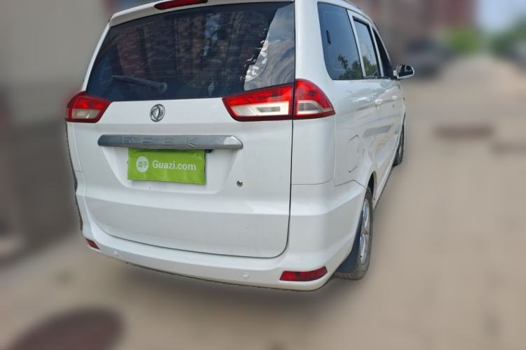 Used Dongfeng Fengon 330 2018 1.5L 330S Facelifted Comfort Version DK15 Rear Right 45 Deg