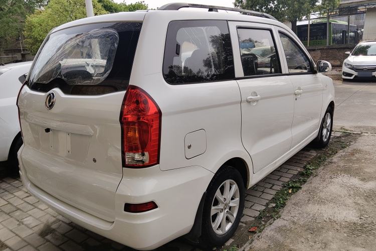 Used Dongfeng Fengon 330 2018 1.5L Manual Practical II DK15 Rear Right 45 Deg