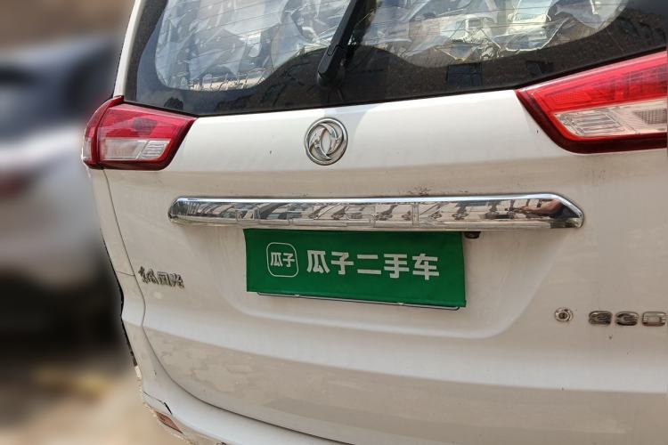Used Dongfeng Fengon 330 2018 1.5L 330S Comfort Edition DK15 Rear