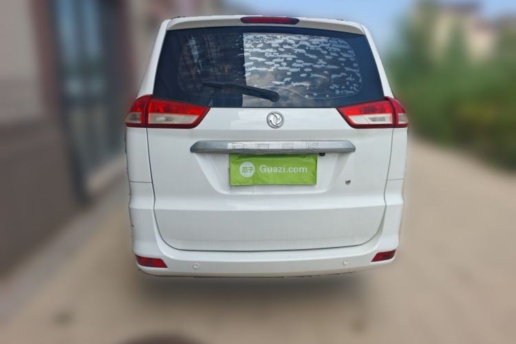 Used Dongfeng Fengon 330 2018 1.5L 330S Facelifted Comfort Version DK15 Rear