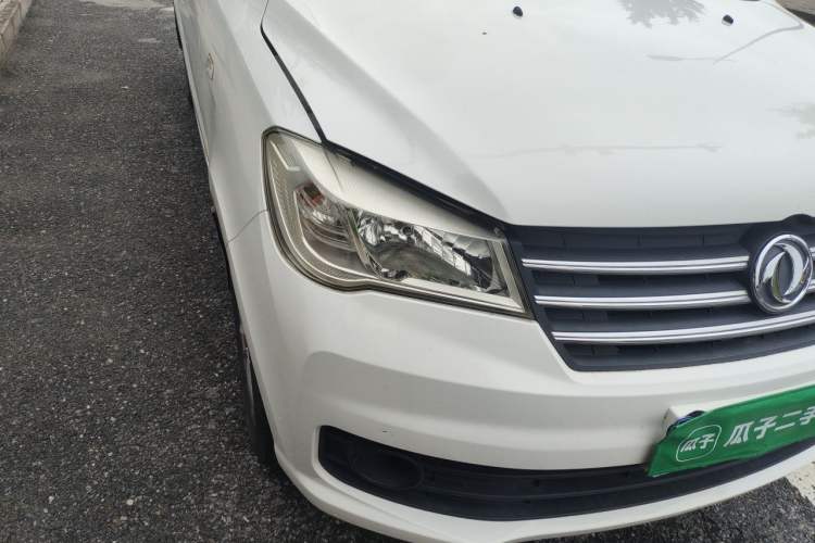 Used Dongfeng Fengon 330  Right Front Headlight