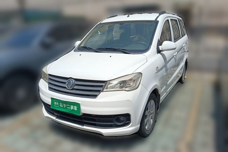Used Dongfeng Fengon 330 2018 1.5L 330S Comfort Edition DK15 Guazi used car, China used car export, Used car for sale, Used cars, Cheapest cars for sale