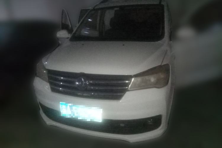 Dongfeng Fengon 330 2018 1.5L 330S Comfort Edition DK15 usado Guazi used car, China used car export, Used car for sale, Used cars, Cheapest cars for sale