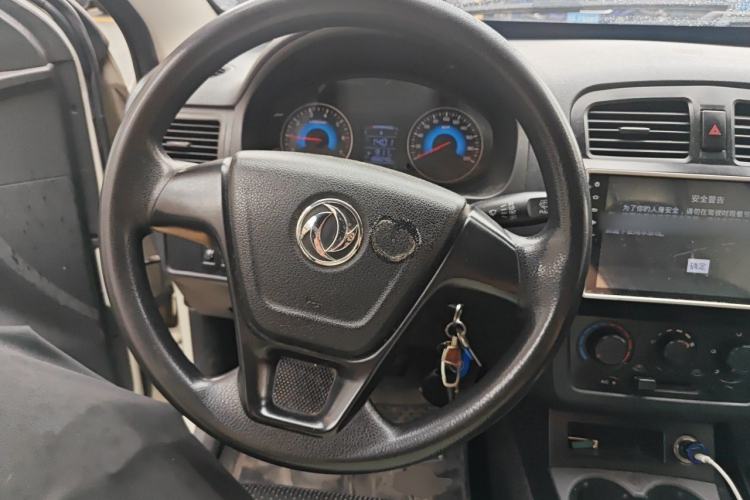 Used Dongfeng Fengon 330  Steering Wheel