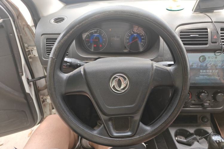 Used Dongfeng Fengon 330 2018 1.5L Facelift Manual Utility II DK15 Steering Wheel