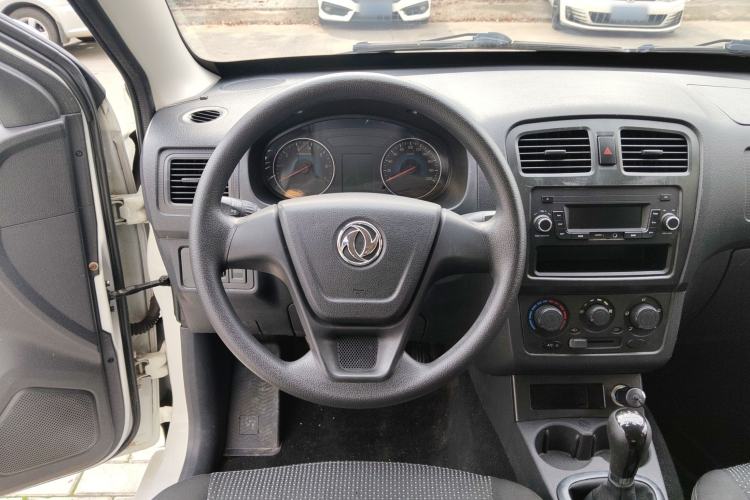 Used Dongfeng Fengon 330 2018 1.5L Manual Practical II DK15 Steering Wheel
