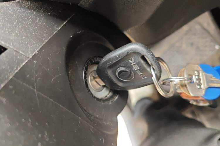 Used Dongfeng Fengon 330  Vehicle Key