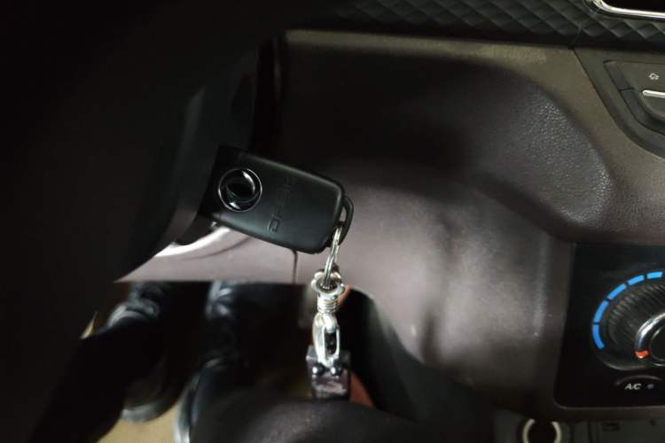 Used Dongfeng Fengon 330 2018 1.5L 330S Comfort Edition DK15 Vehicle Key
