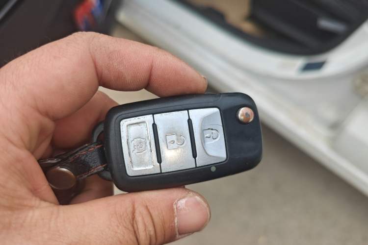 Used Dongfeng Fengon 330 2018 1.5L 330S Facelifted Premium Edition DK15 Vehicle Key