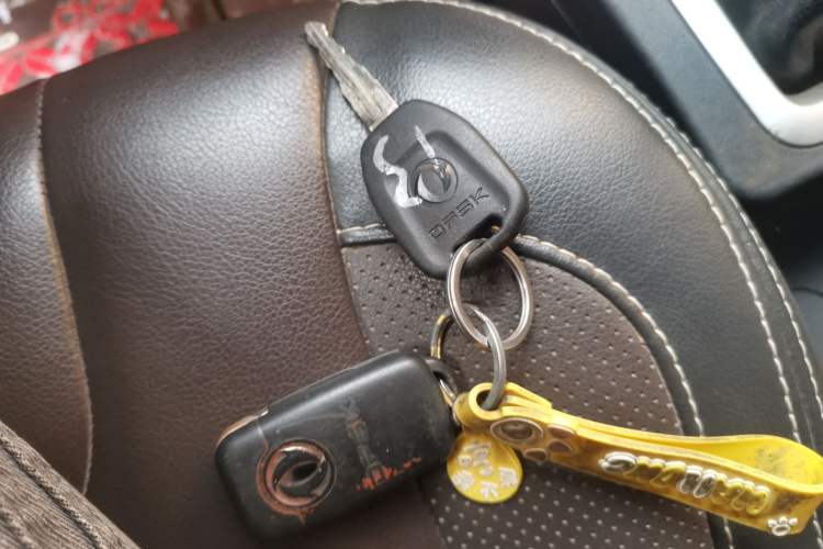 Used Dongfeng Fengon 330 2018 1.5L 330S Comfort Edition DK15 Vehicle Key