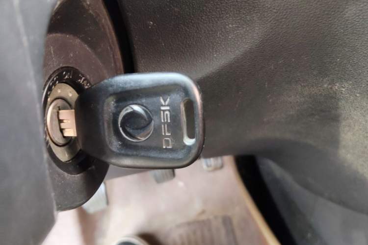 Used Dongfeng Fengon 330 2018 1.5L Manual Practical II DK15 Vehicle Key