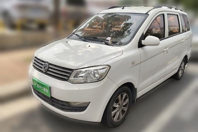 Used Dongfeng Fengon 330 2018 1.5L Manual Practical II DK15