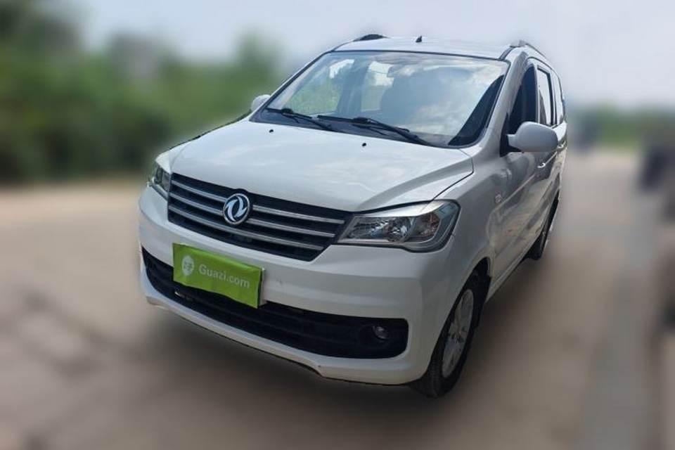 Dongfeng Fengon 330 2018