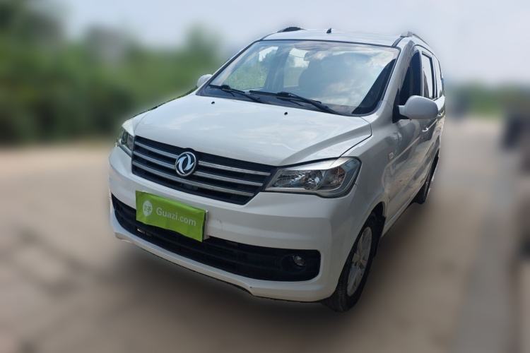 Used Dongfeng Fengon 330 2018 1.5L 330S Facelifted Comfort Version DK15 Guazi used car, China used car export, Used car for sale, Used cars, Cheapest cars for sale