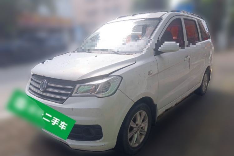 Used Dongfeng Fengon 330 2018 1.5L 330S Comfort Edition China V Standard DK15 Guazi used car, China used car export, Used car for sale, Used  cars, Cheapest cars for sale