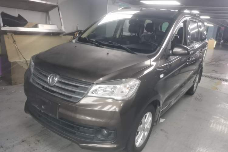 Used Dongfeng Fengon 330 2019 1.5L 330S Manual Comfort Version China VI Standard Guazi used car, China used car export, Used car for sale, Used  cars, Cheapest cars for sale