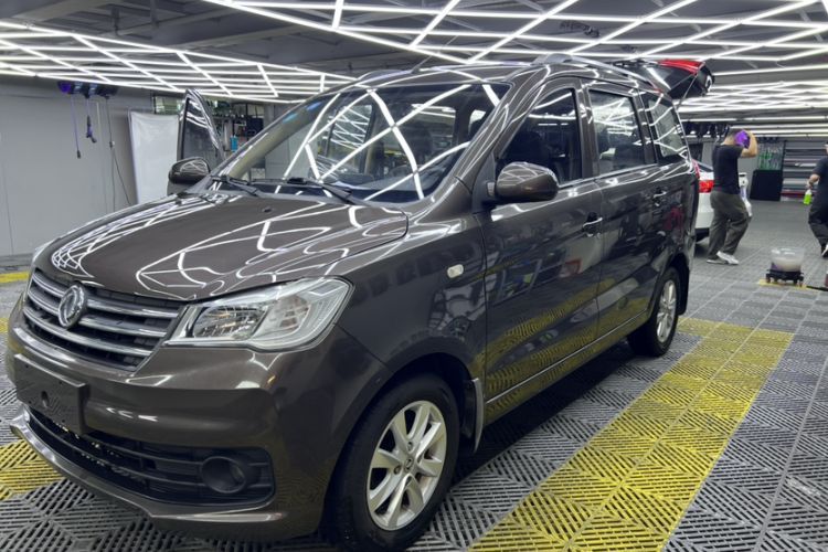 Ojetý Dongfeng Fengon 330 2019 1.5L 330S Manual Comfort Version China VI Standard Guazi used car, China used car export, Used car for sale, Used  cars, Cheapest cars for sale