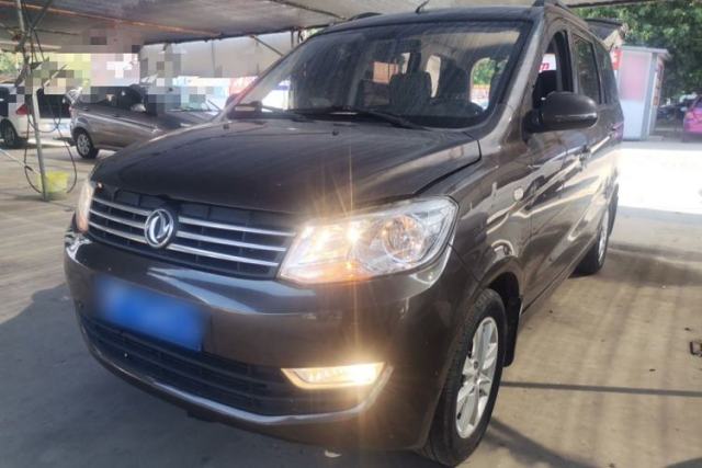 Used Dongfeng Fengon 330 2019 1.5L Manual Practical II China VI