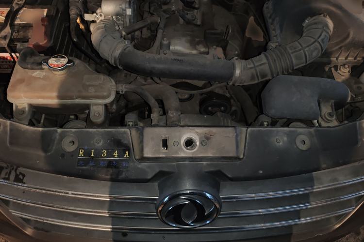 Used Dongfeng Fengon 330 2019 1.5L 330S Manual Comfort Version China VI Standard Engine Bay