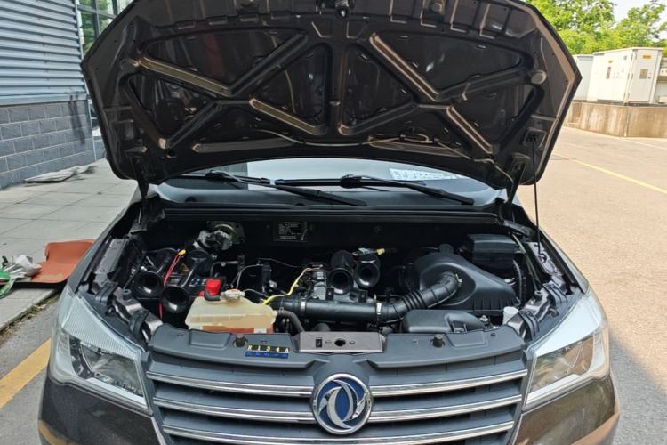 Used Dongfeng Fengon 330 2019 1.5L 330S Manual Comfort Version China VI Standard Engine Bay