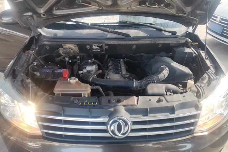Used Dongfeng Fengon 330 2019 1.5L Manual Practical II China VI Engine Bay
